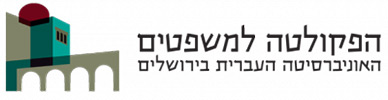 mishpatim